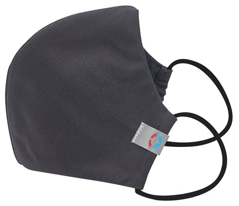 Photograph of Adult 5 Face Covering Bundle Pack